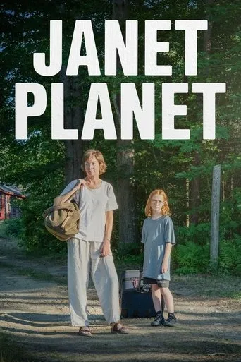 Pôster de Planeta Janet (2024)