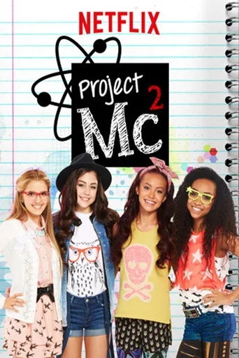 Pôster de Project Mc (2015)