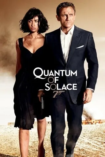 Pôster de 007: Quantum of Solace (2008)