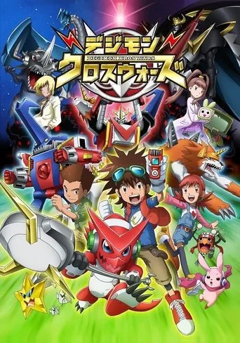 Pôster de Digimon Xros Wars (2010)
