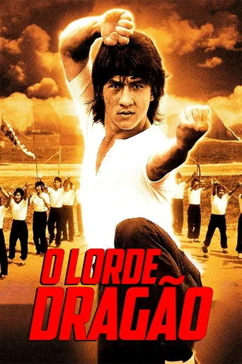 Pôster de O Lorde Dragão (1982)